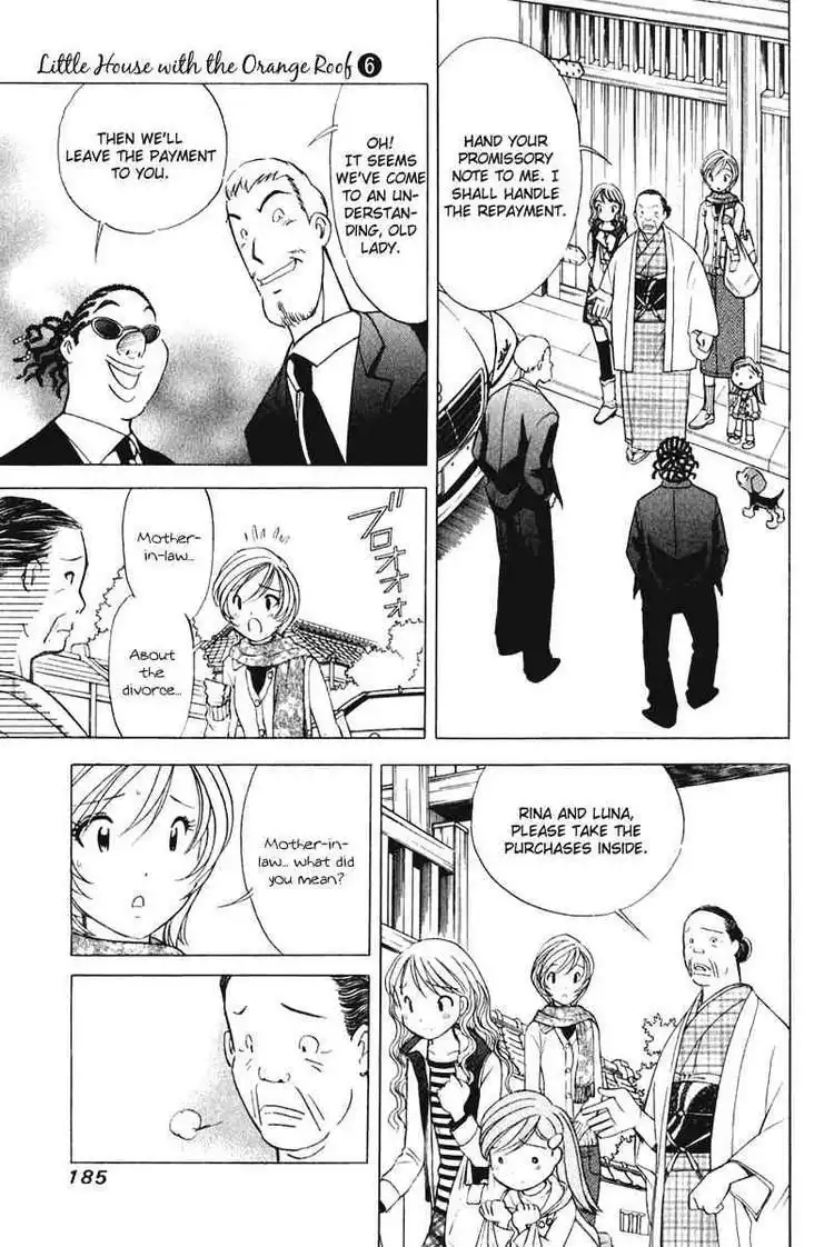 Orange Yane no Chiisana Ie Chapter 48 17